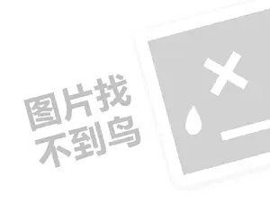 娄底开普发票 2023抖音赞怎么算钱？抖音点赞有用吗？